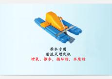 &#30343;&#20896;